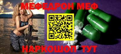 ECSTASY Лесосибирск