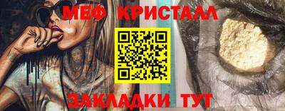 ECSTASY Лесосибирск