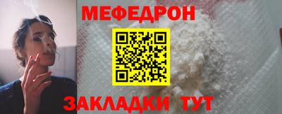 альфа пвп Ликино-Дулёво