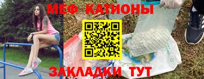 альфа пвп Ликино-Дулёво