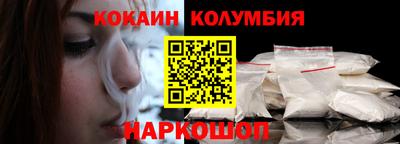 ECSTASY Лесосибирск