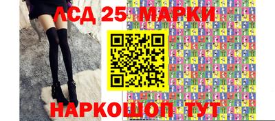 альфа пвп Ликино-Дулёво