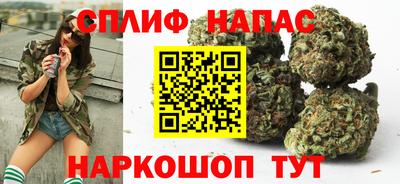 кокаин перу Ливны