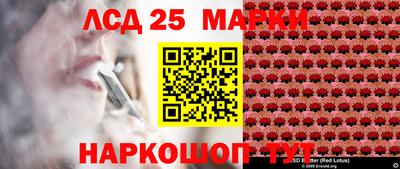 ECSTASY Лесосибирск