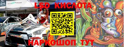 ECSTASY Лесосибирск