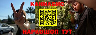 альфа пвп Ликино-Дулёво