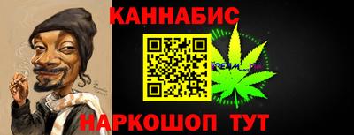 альфа пвп Ликино-Дулёво