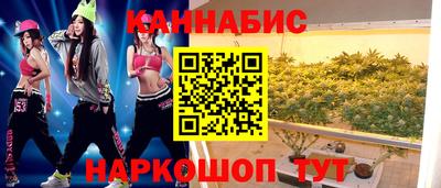 кокаин перу Ливны
