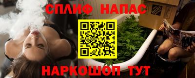 кокаин перу Ливны