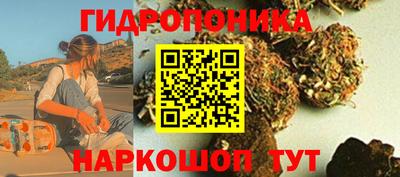 кокаин перу Ливны