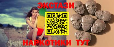 кокаин перу Ливны