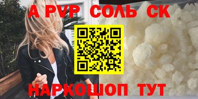 ECSTASY Лесосибирск