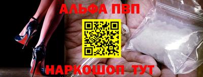 кокаин перу Ливны