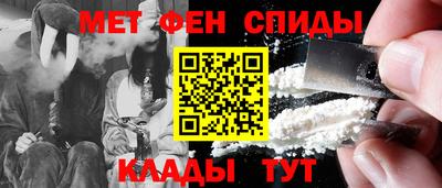 альфа пвп Ликино-Дулёво