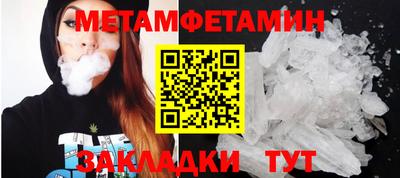 кокаин перу Ливны
