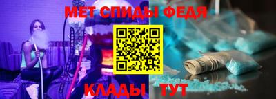 кокаин перу Ливны
