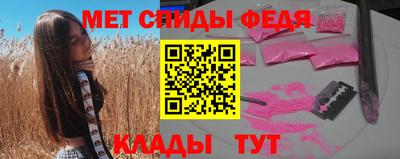 кокаин перу Ливны