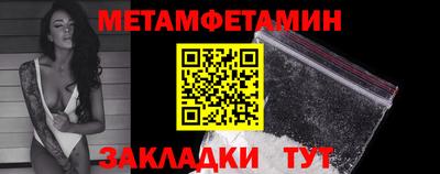 ECSTASY Лесосибирск