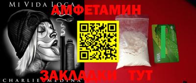 кокаин перу Ливны