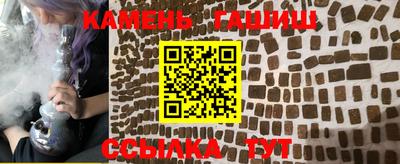 альфа пвп Ликино-Дулёво