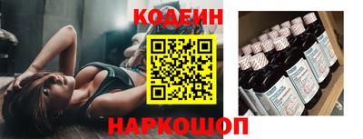 ECSTASY Лесосибирск