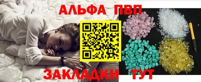 ECSTASY Лесосибирск
