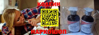 альфа пвп Ликино-Дулёво
