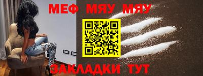 ECSTASY Лесосибирск