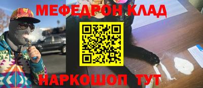 альфа пвп Ликино-Дулёво