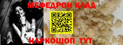 ECSTASY Лесосибирск