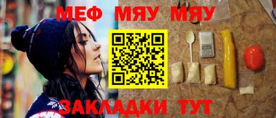 ECSTASY Лесосибирск